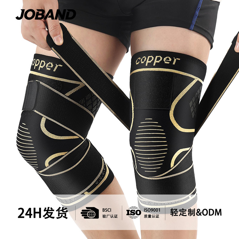 Amazon cobre Ion deportes rodillera anillo de baloncesto de presión de absorción de choque equipo de protección ciclismo montañismo transpirable rodillera al por mayor image 3