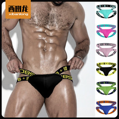 Personalized men's baggy T-shirt with lace-up backless thong for nightclubs and gay men
