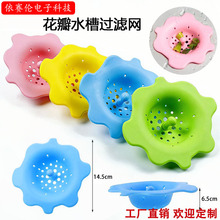 �N��ˮ�۹��z�^�V�W��ˮ��ˮ��ϴ��������^�V�W������¸����V�w