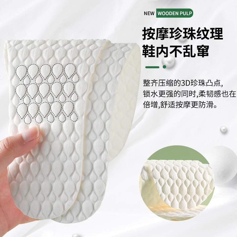 Pulpa de madera ultrafina desechable antibacteriana antiolor transpirable absorción de sudor insoleilla para hombres y mujeres descalzos desodorante insoleilla cómoda absorción de sudor