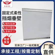 �������ڹ��z�������օ^�����¹̶�ʽ304���P��������օ^