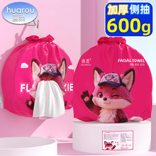 ����һ����ϴĘ�����600g����Ժ��ϴ����Ӻ�ж�y����ë��
