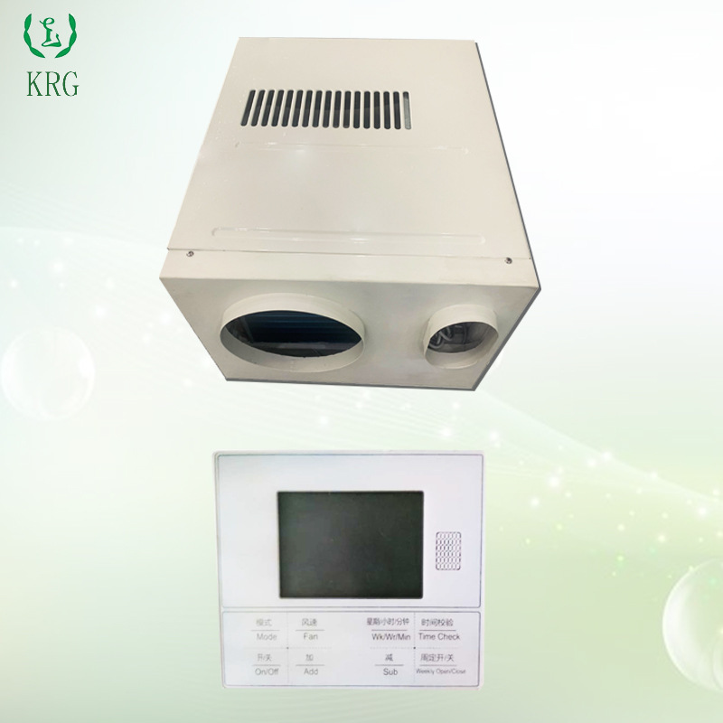 Foreign trade elevator air conditioner single-cold cooling capacity 2500W soft air outlet quiet operation elevator air conditioner Foreign trade elevator air conditioner single-cold cooling capacity 2500W soft air outlet quiet operation elevator air conditioner