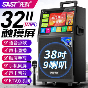 �ȿƏV������푎��@ʾ����������k���{��ktv�c��һ�w�C����ԒͲ��