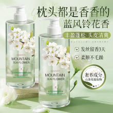 ɽ軨ϴlˮȥмϴ^坍ԡ¶ϴbF؛