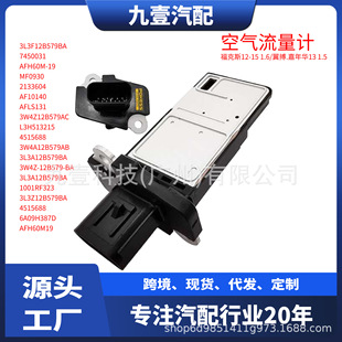 3L3A12B579BA�՚������������������3W4A12B579AB 7450031