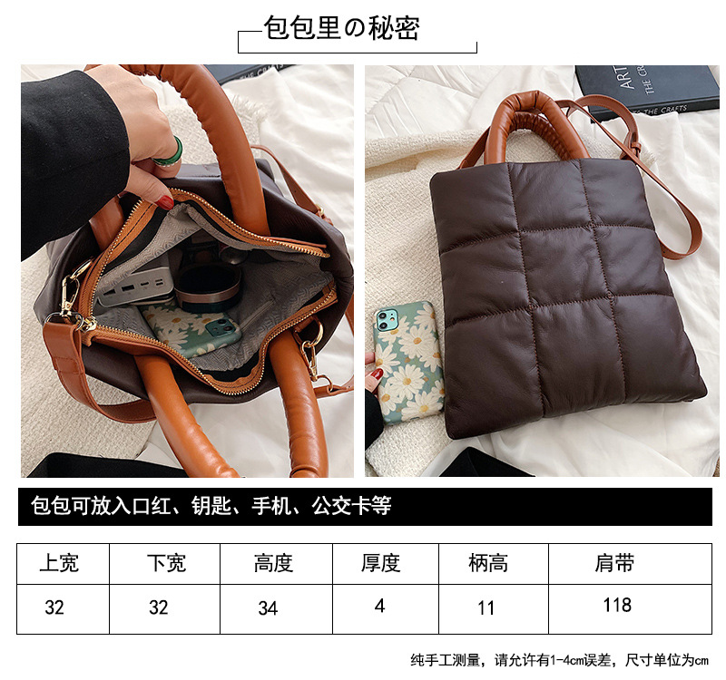 Large-capacity Bag Women Portable Bag Shoulder Messenger Bag display picture 2