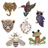 Animal pearl chest needle bee frog frog dragonfly, woodpecker chest flower owl elephant leopard peacock peacock