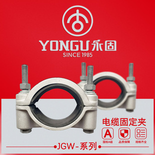 ��|�̶��AJGW-0-1-2-3-4-5-6-7-8�X�Ͻ�߉���|�A��о��������