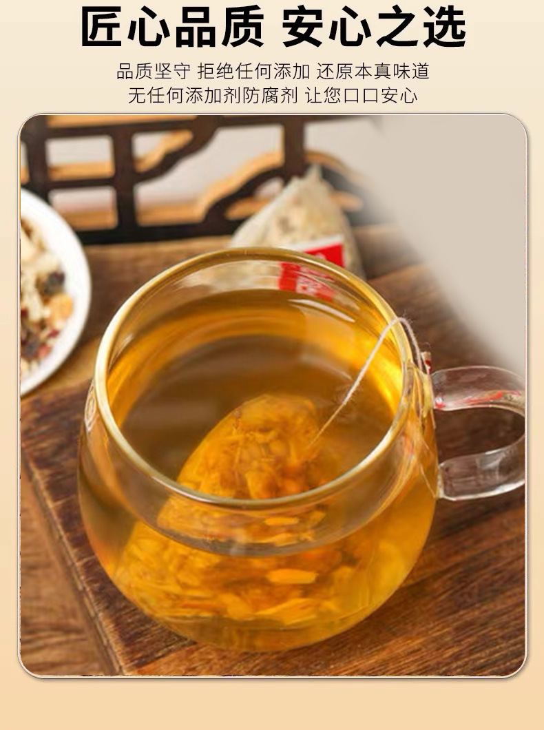 Sang Fu Tea Triangle Bag Brew Mulberry Leaf Cassia Seed Barley Poria 10g x 10 Bags quality and texture