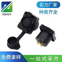 M24���I5Pĸ�����z��尲�b��ˮ�B�������ղ��������16A����ģ�K