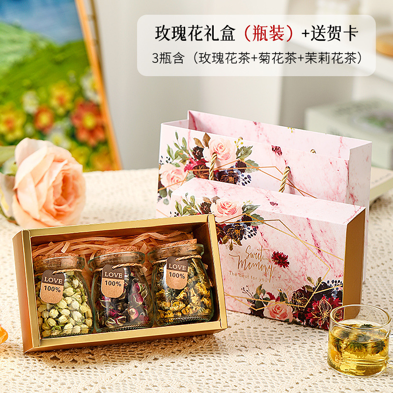 2025新款养生花茶茶叶礼盒伴手礼品送男女老师高档实用教师节礼物|undefined