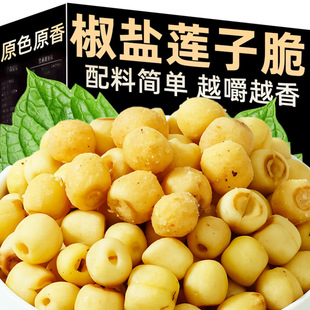 ���}ɏ�Ӵ����ֹٷ���Ş��ȥо�ɳ�Óˮ�����߲˸���؛���eС��ʳ