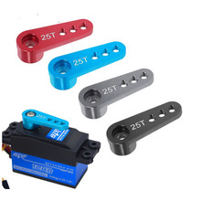 HSP ���Ͻ����۰�� ת������ 25T
