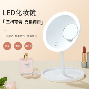 ���led���y�R5���Ŵ��R�����ۯB��y�����a�������y�R��Ů�W��