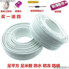 ��[��ܛ�����˶�о�o����.�o��.ƽ������[ܛ��о��[��