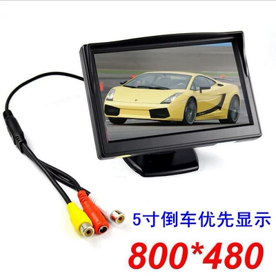 Factory Direct Sales 5inch Car display