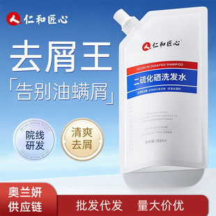 �ʺͽ��Ķ�����ϴ�lˮ�坍�^Ƥë���۹��l�z��ˬȥ�^мһ�����l