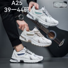 2025新款男鞋新款休闲百搭运动休闲 板鞋爆款潮鞋A25