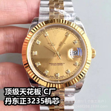 �S��ֱ�NC�S�ڼ���־ϵ���ֱ�904L��䓱펧ȫ�ԄәCе����H��Ů