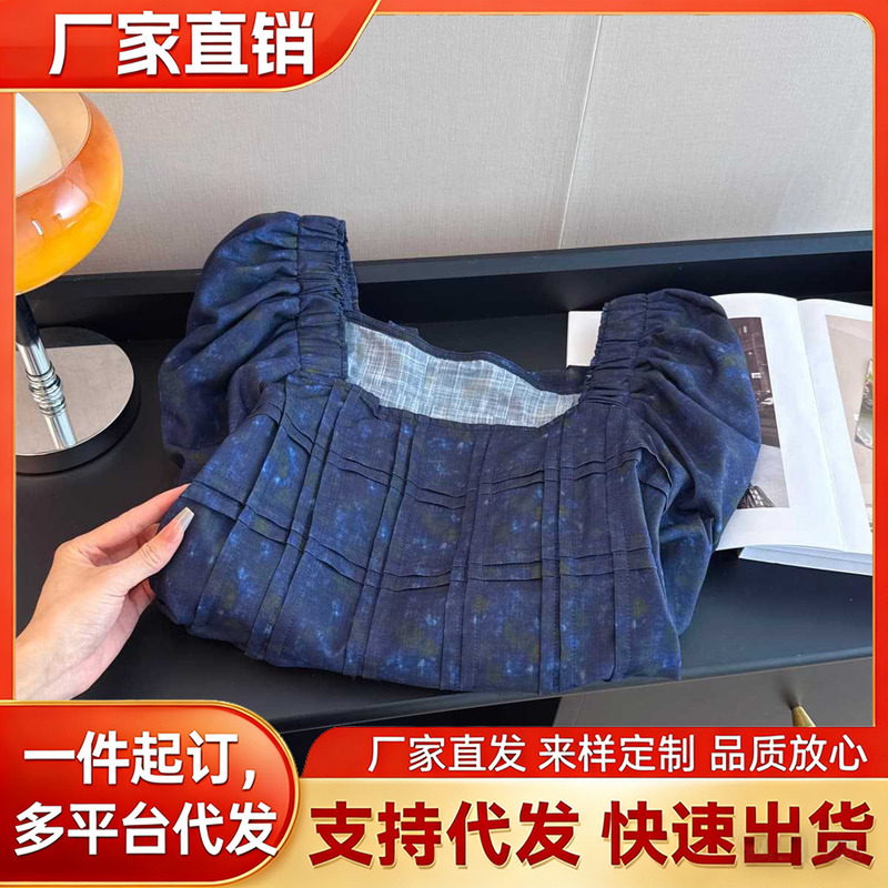 Plus-Size Summer Pleated Tie-Dye Design Square-Neck Loose French-Style Shirt for Women