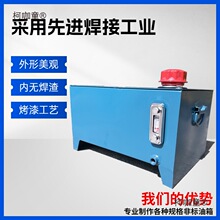 Һ��վ���� Һ��ϵ�y��������30L~200L �S��ֱ�N Һ��վ����̫��