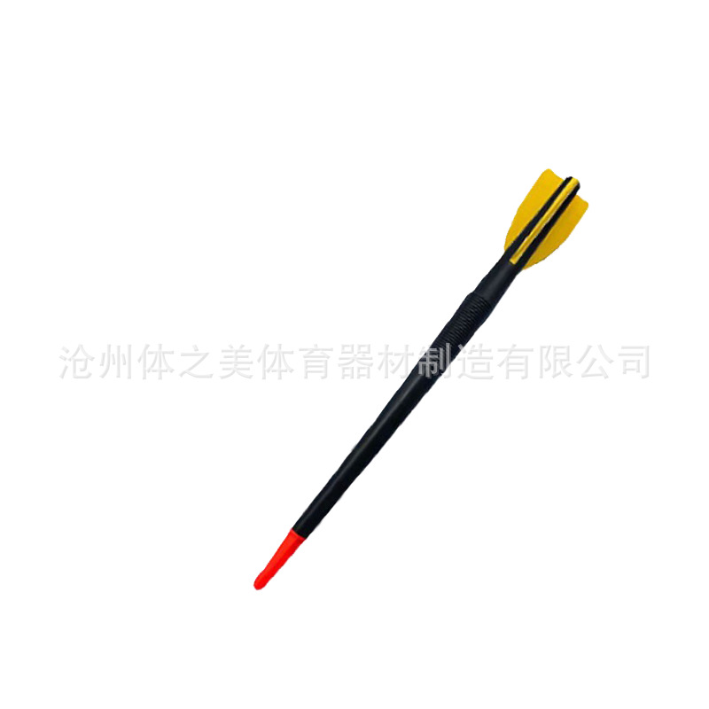 검정색과 노란색 플라스틱 라벨건