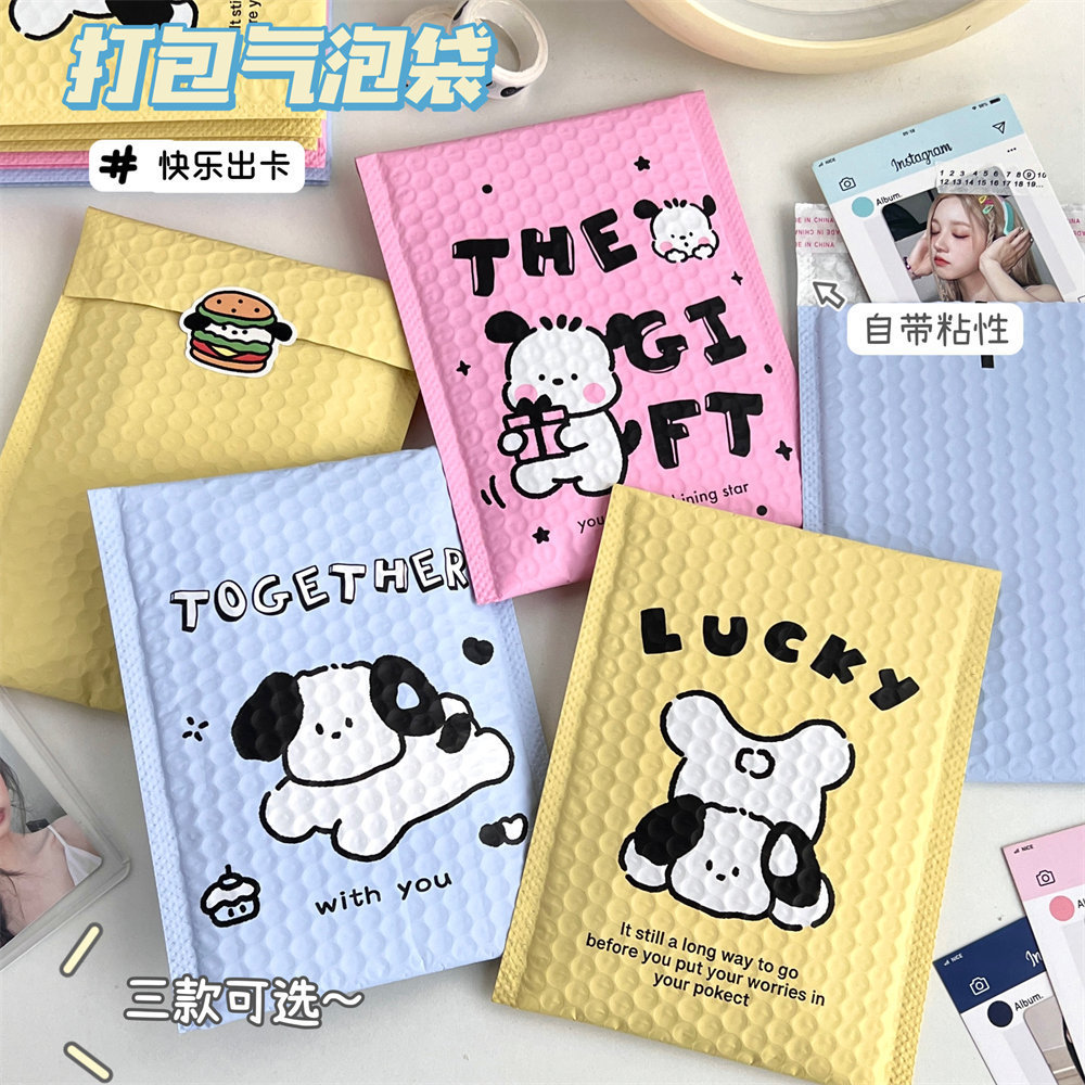 Cute Cartoon Puppy Bubble Bag Packaging Express Bag Colorful Bubble Bag Shockproof Film Bubble Envelope Bag Protective Bag