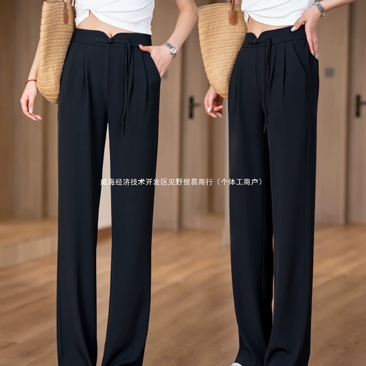 Летние брюки из ледяного шелка 2025 года, высокая талия, узкие широкие штанины, повседневные, универсальные, дышащие, драпированные, прямые, для женщин