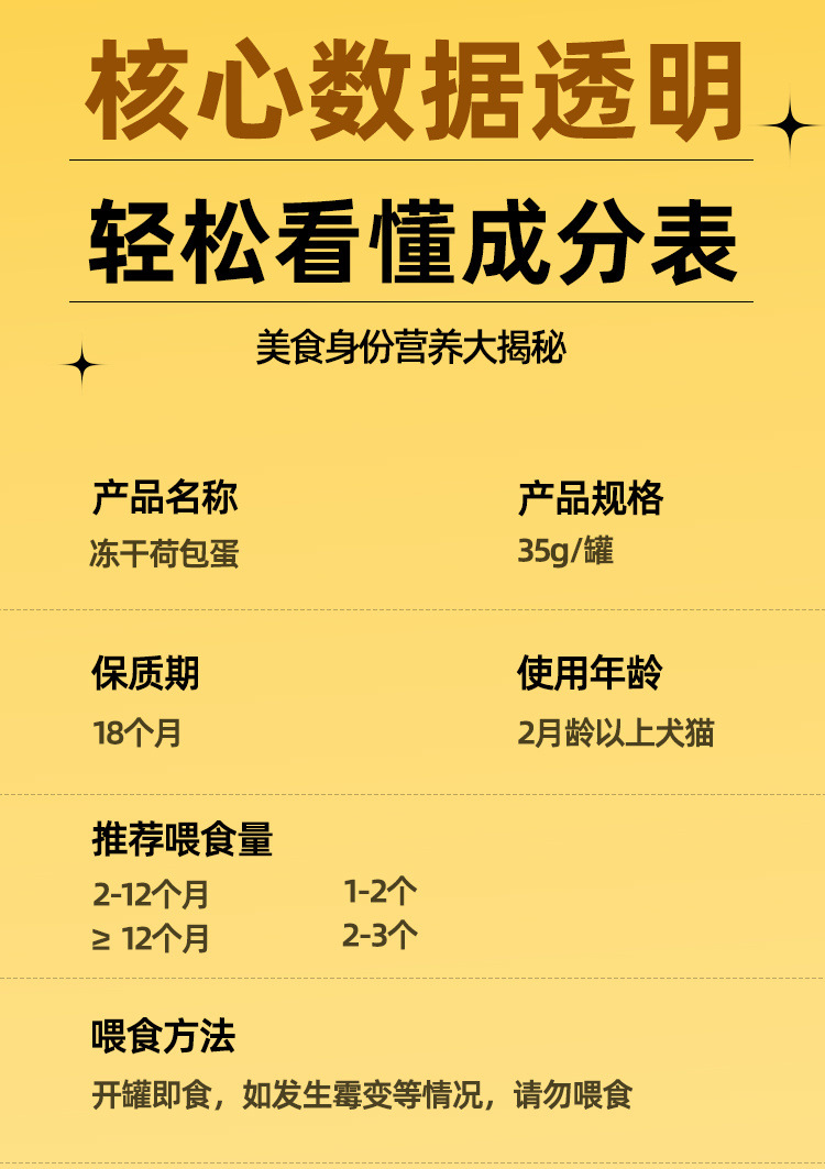 571198ce-688c-4fe9-90df-1e9c909b984f.jpe