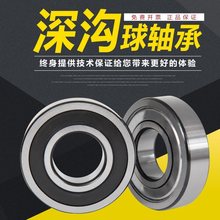 S̖ȫȏ70 75 80 85 90 95 100 105 110 120 130 140 15