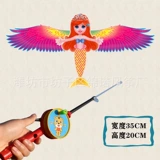 【35cm 3 】S + Красный S