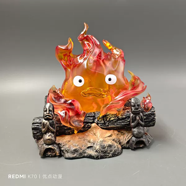 Heart's Fire Calcifer