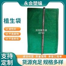 �o�����B������ֲ�����W���������G���p��������