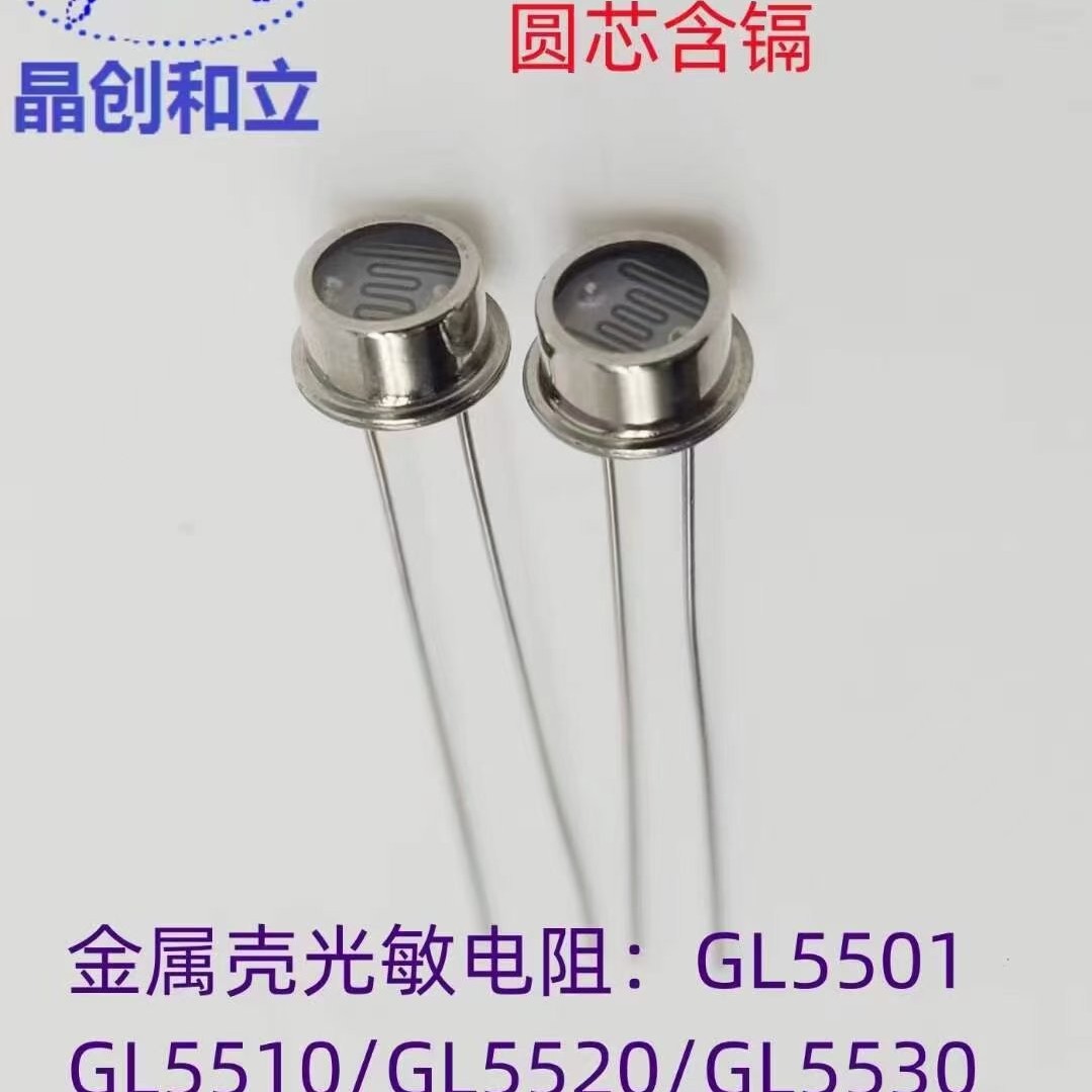 2025-03-12 09:06:26.jpg