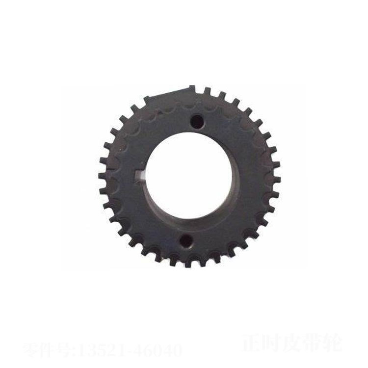 Suitable for Toyota crankshaft timing pulley 13521-62031 1352162031
