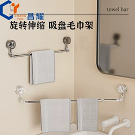 衣钩/挂钩;吸盘置物架;除毛/粘毛器