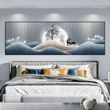 ^ճNұbNgs͏d޾Ƶe^ڮ