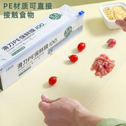 Disposable sliding knife cling film household food grade cling film cutter large fruit and vegetable meal cover wholesale