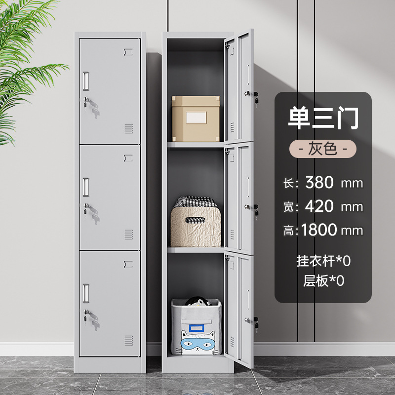 Fábrica de vestidores de puerta única vestidores de oficina vestidores de estudiantes vestidores de baño de personal dormitorio vestidores fábrica de vestidores