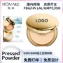 持久定制外贸高清蜜粉