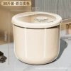 30 pounds [solid color milky white]