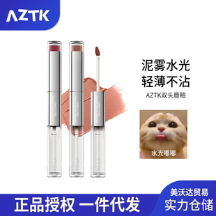 AZTKݼ֮�����p�^��������ڼt��մ��ˮ���R���ུ����o���ʹ���