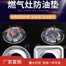 ȼ������͉|ú�����a��Ȧ��̨�����P�Ӻ�A�η��ΏN���t���X����