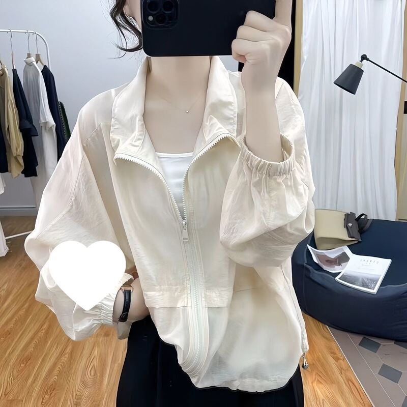 Lightweight, Breathable, Sun-Protective Jacket, Slim-Fit, Thin, Stand-Up Collar, Sun-Protective, Women's Summer Casual Simple Zip-Up Cardigan, Long Sleeves Lightweight, Breathable, Sun-Protective Jacket, Slim-Fit, Thin, Stand-Up Collar, Sun-Protective, Women's Summer Casual Simple Zip-Up Cardigan, Long Sleeves