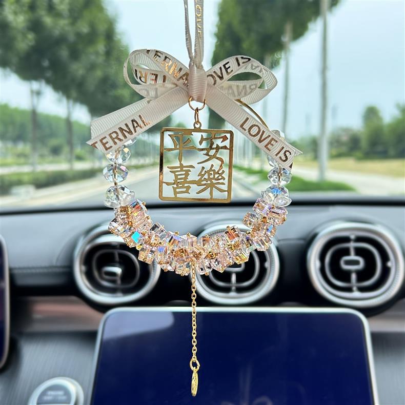 Peace and Joy Car Pendant New Model Car Rearview Mirror Crystal Interior Decoration High-End Ornament Gift for Girls