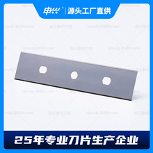 ���׵�Ƭ�ָ�����z��3�׵�Ƭ��Ĥ�и����׵����͵�Ƭֱ�ǵ�Ƭ