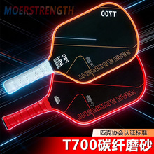 ̼�w�ST700�|��16mm���yĥɰƥ������ �����\��pickedlelƥ������