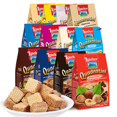 意大利進口Loacker/萊家巧克力榛子威化夾心餅乾休閒解饞小零食品