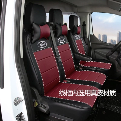 Transit seat cushions, special seat — Modelə uyğun (Original) oturacaq örtükləri - 3-seats-in-black-and-burgundy-default-item